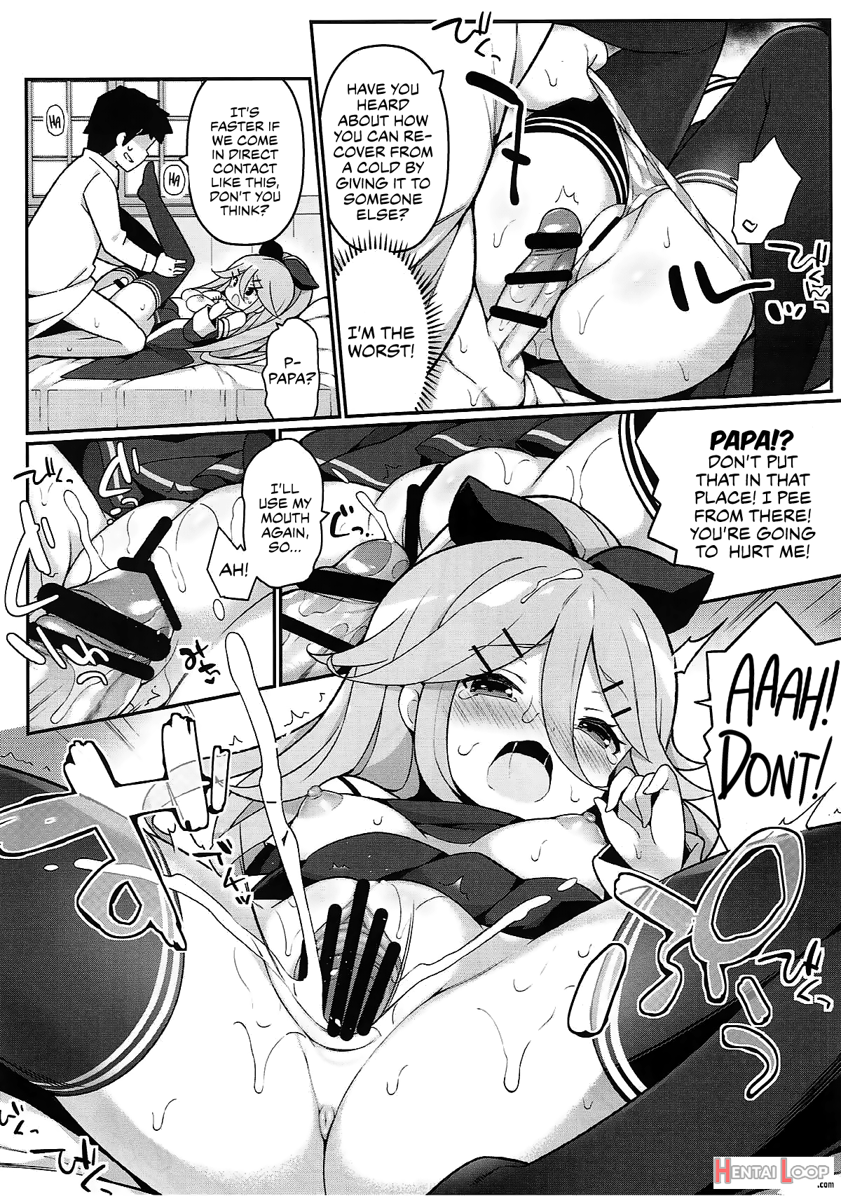 Papa No Kanbyou Shichau Mon! page 12