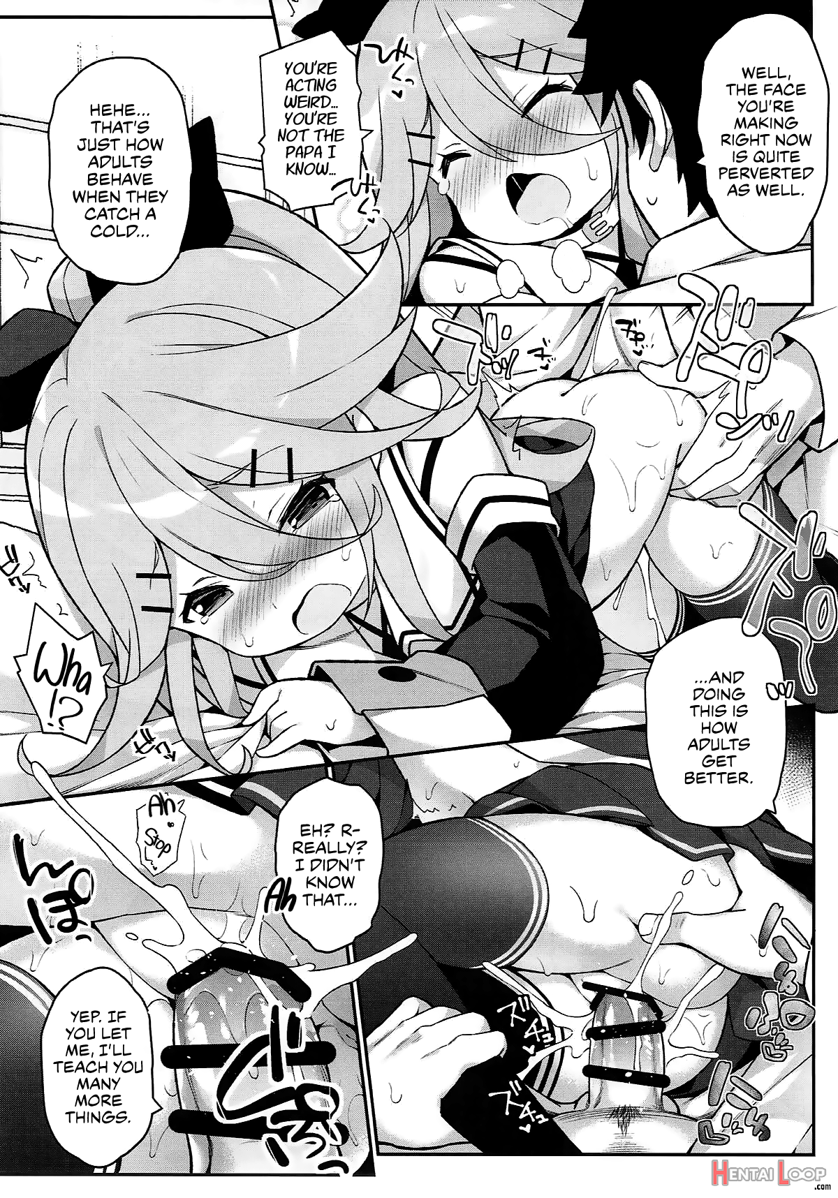 Papa No Kanbyou Shichau Mon! page 15