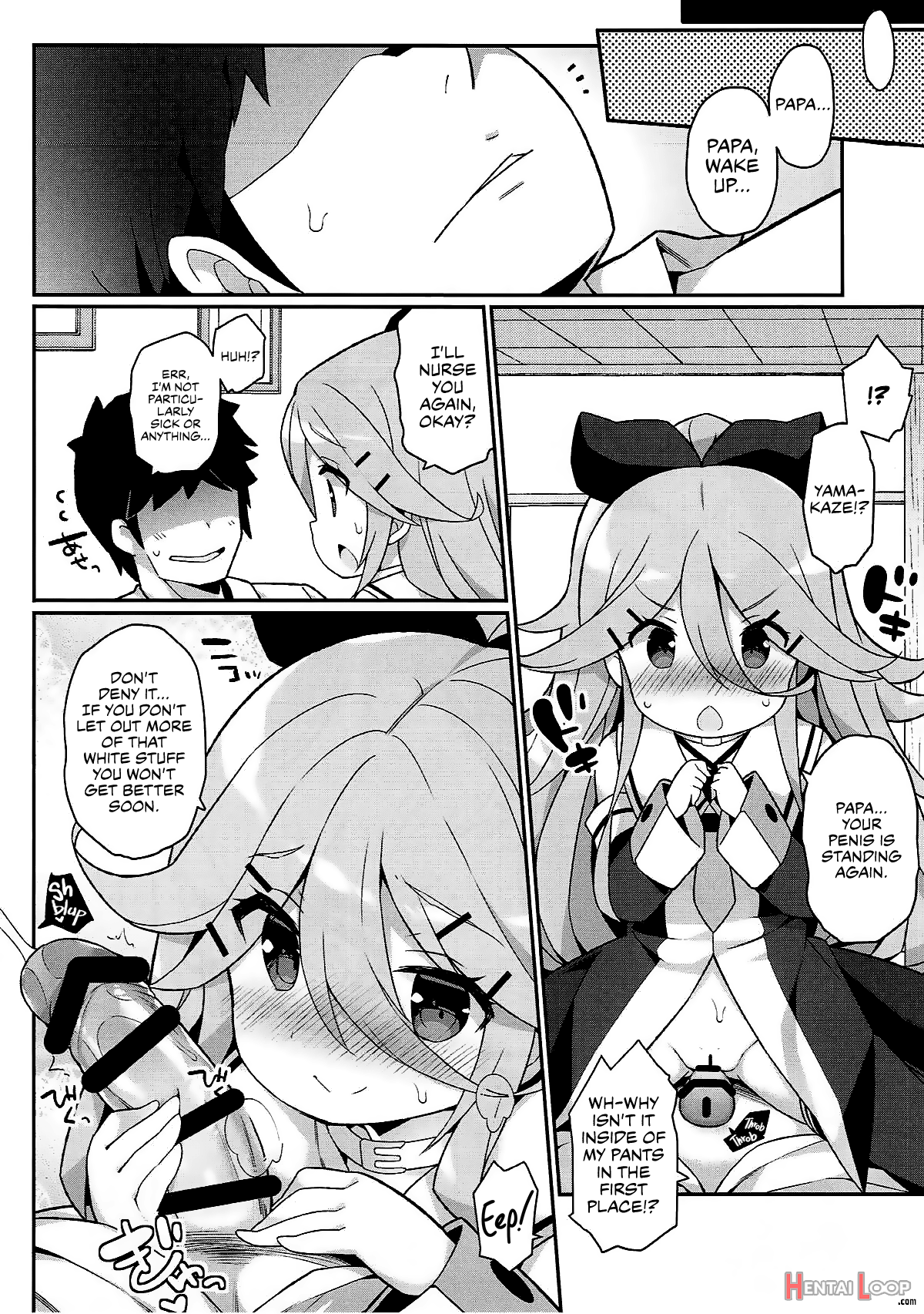 Papa No Kanbyou Shichau Mon! page 22