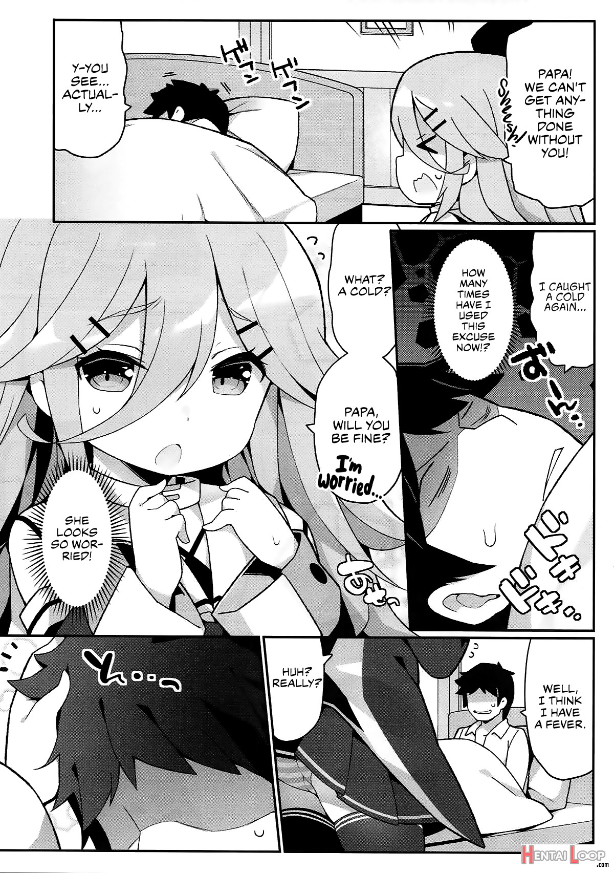 Papa No Kanbyou Shichau Mon! page 3