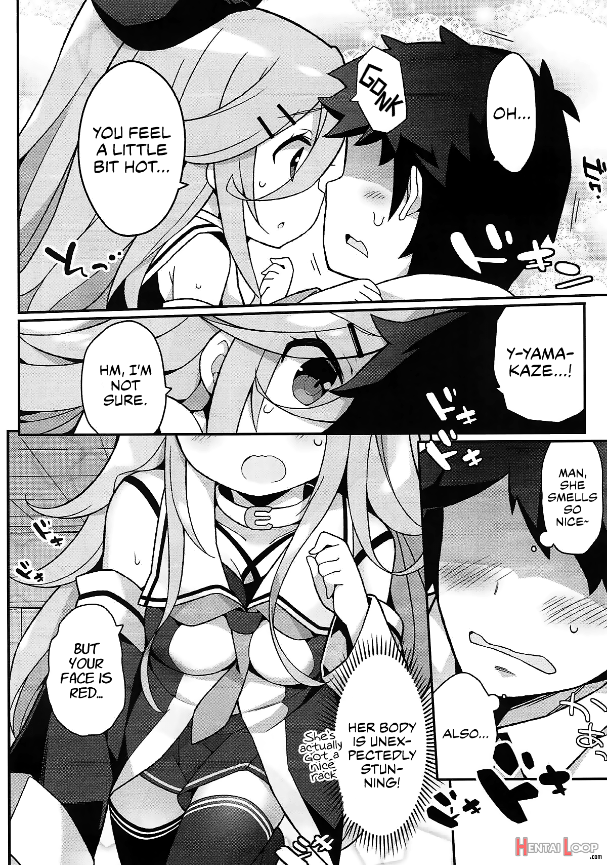 Papa No Kanbyou Shichau Mon! page 4