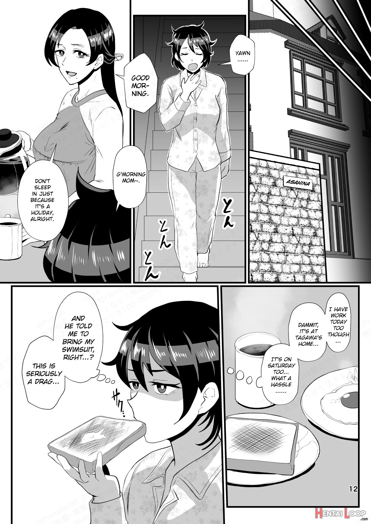 "papakatsu Nante Doukashiteru" Joshi No Kenjitsu Na Semen Tissue Arbeit (saiminchuu) page 11