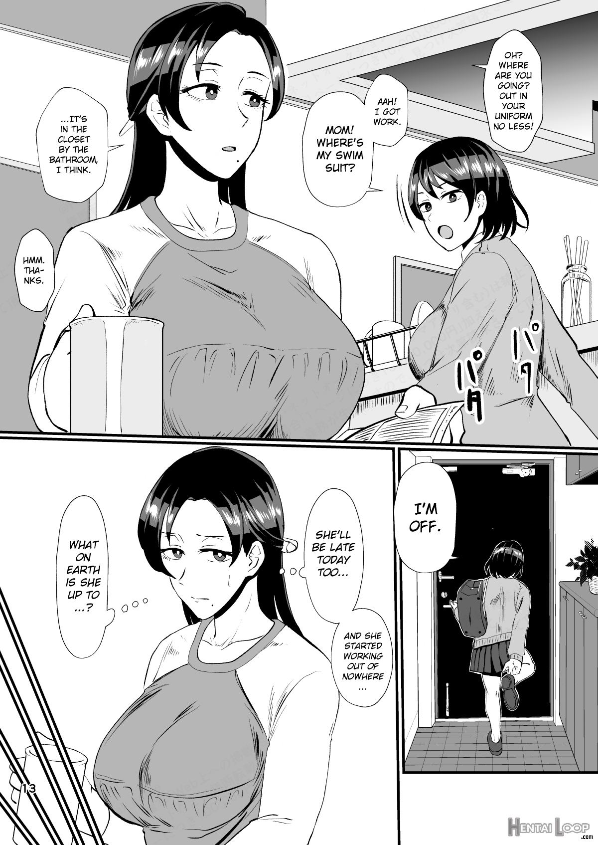 "papakatsu Nante Doukashiteru" Joshi No Kenjitsu Na Semen Tissue Arbeit (saiminchuu) page 12