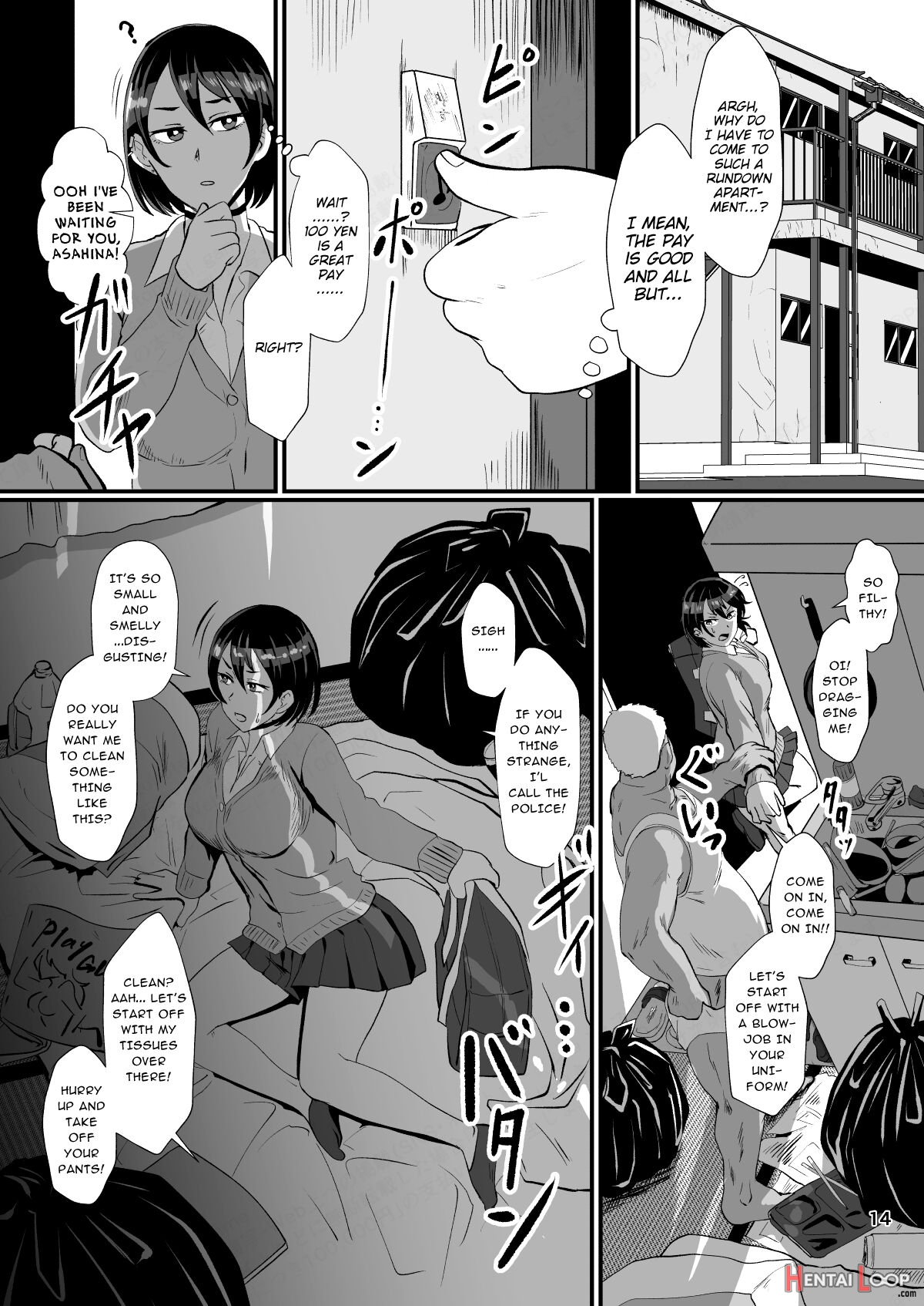 "papakatsu Nante Doukashiteru" Joshi No Kenjitsu Na Semen Tissue Arbeit (saiminchuu) page 13