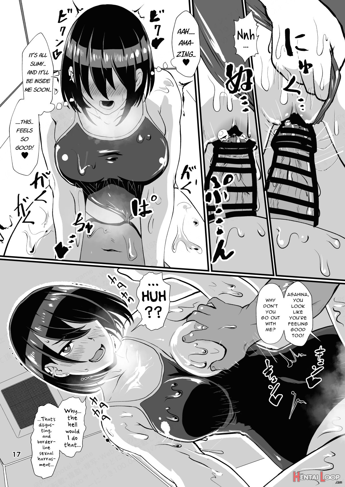 "papakatsu Nante Doukashiteru" Joshi No Kenjitsu Na Semen Tissue Arbeit (saiminchuu) page 16