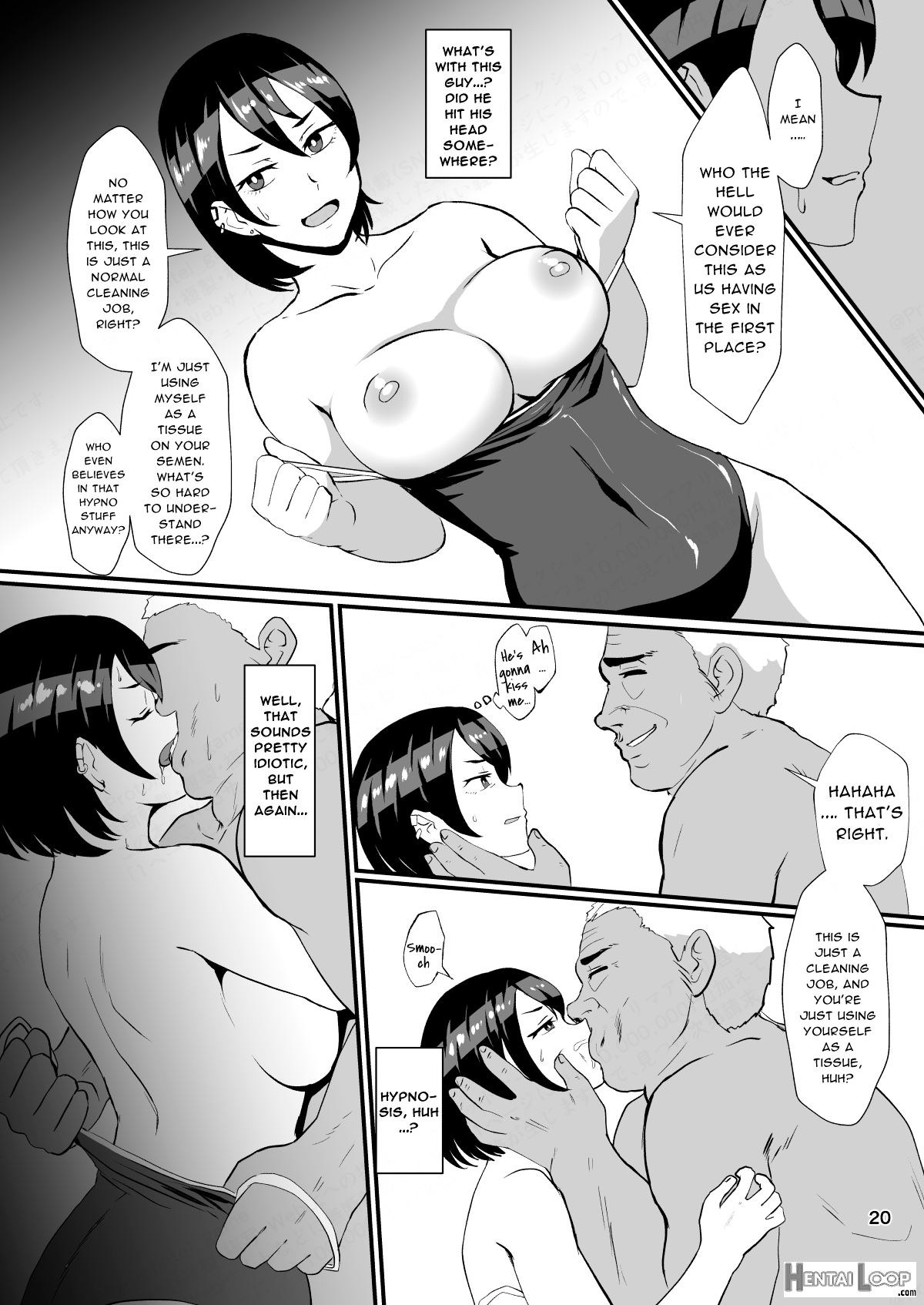 "papakatsu Nante Doukashiteru" Joshi No Kenjitsu Na Semen Tissue Arbeit (saiminchuu) page 19