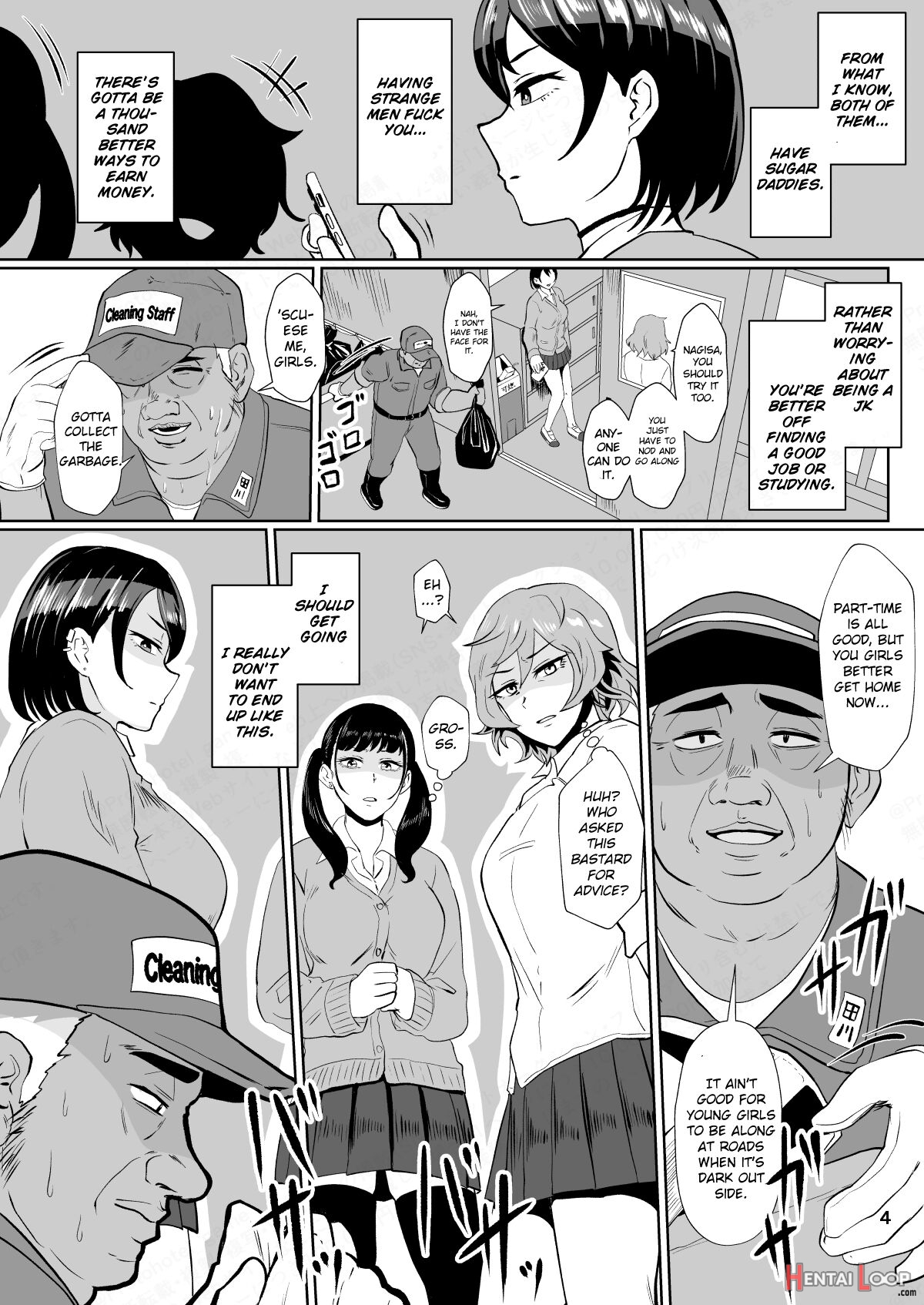 "papakatsu Nante Doukashiteru" Joshi No Kenjitsu Na Semen Tissue Arbeit (saiminchuu) page 3