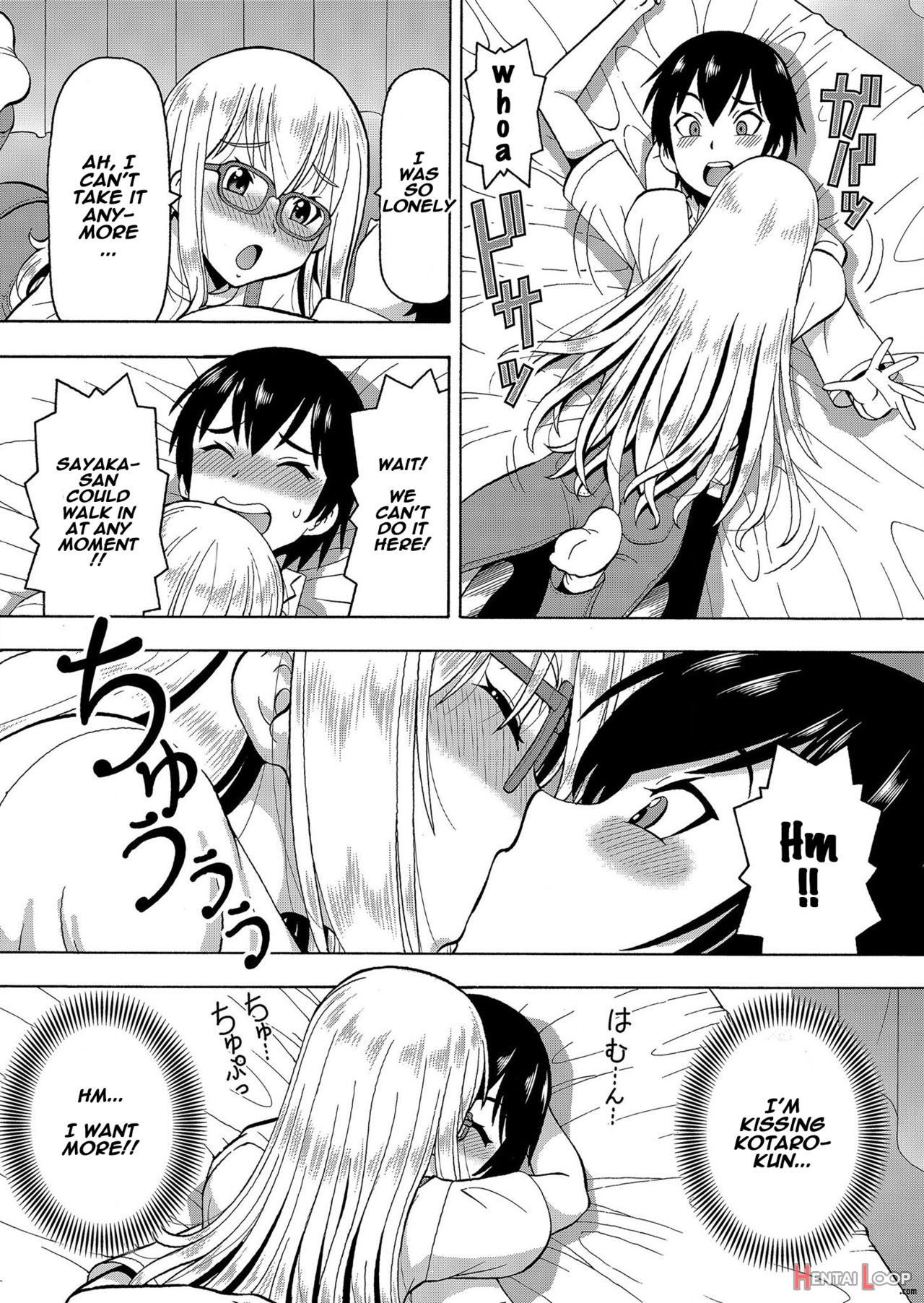 Parameter Remote Control - That Makes It Easy To Have Sex With Girls! - Ch. 5 page 18