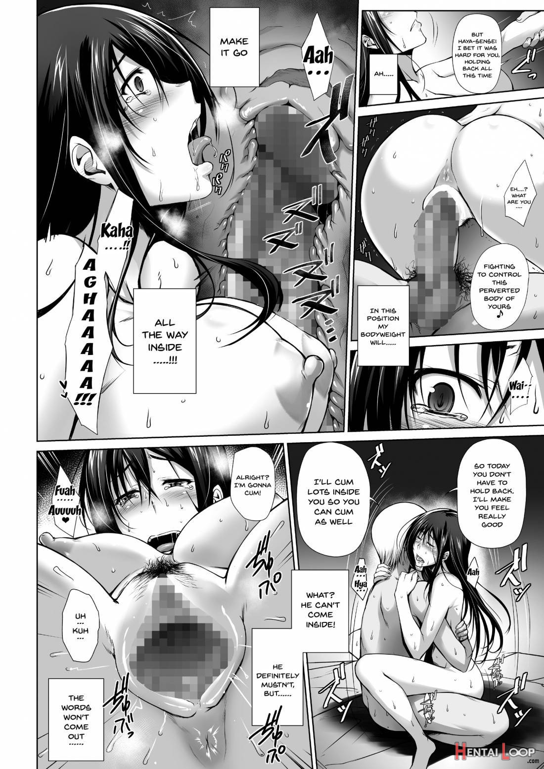 Penetrated Yaribeya Ni Sareta Kyoushitsu page 17