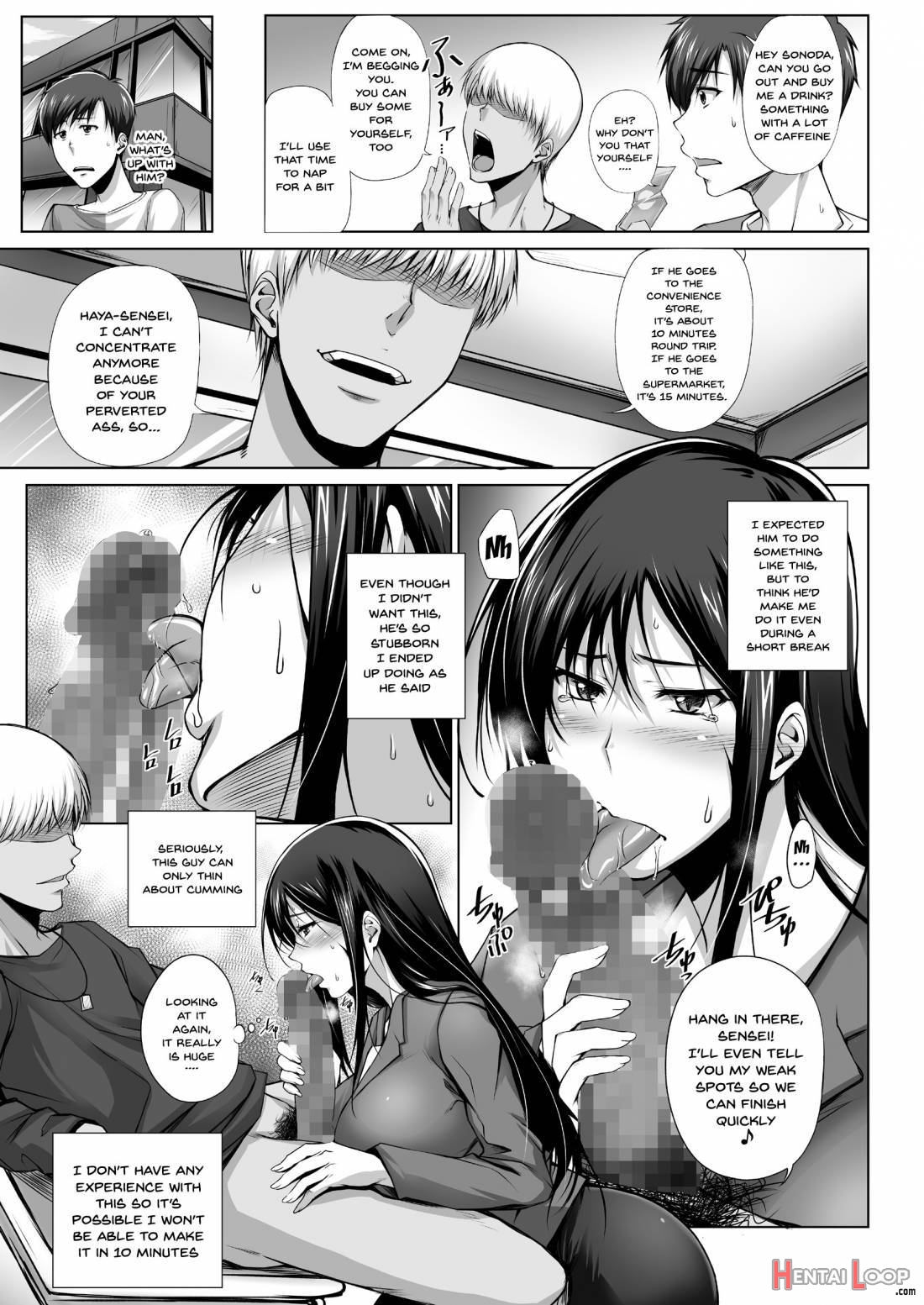 Penetrated Yaribeya Ni Sareta Kyoushitsu page 20