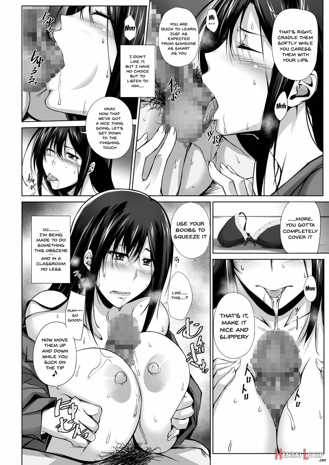 Penetrated Yaribeya Ni Sareta Kyoushitsu page 21