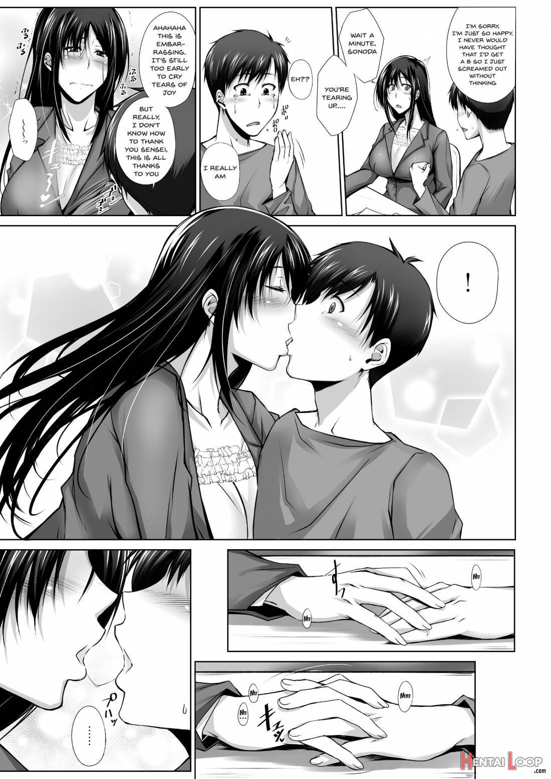 Penetrated Yaribeya Ni Sareta Kyoushitsu page 4