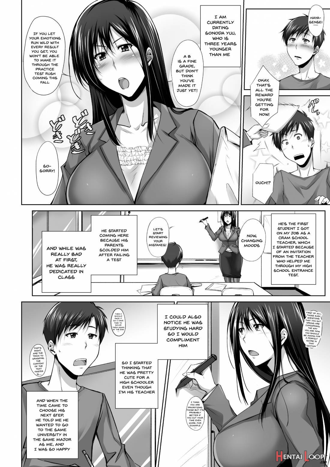 Penetrated Yaribeya Ni Sareta Kyoushitsu page 5