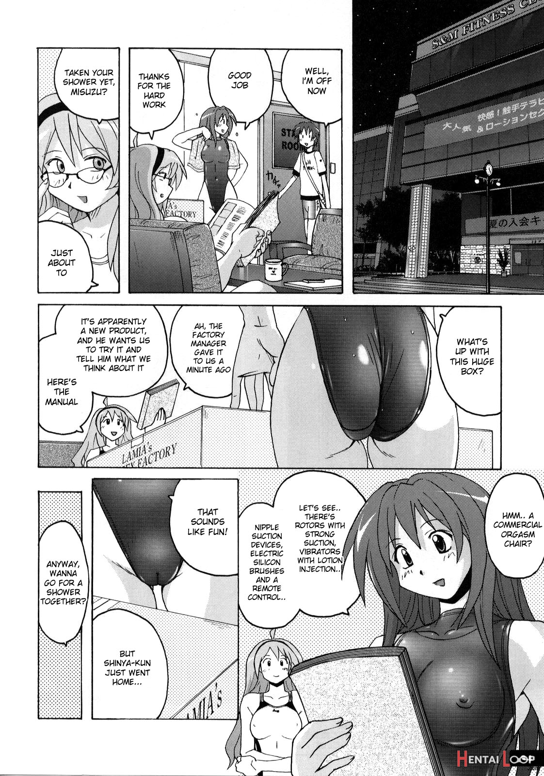 Pitapita Kyouei Mizugi 3 page 3