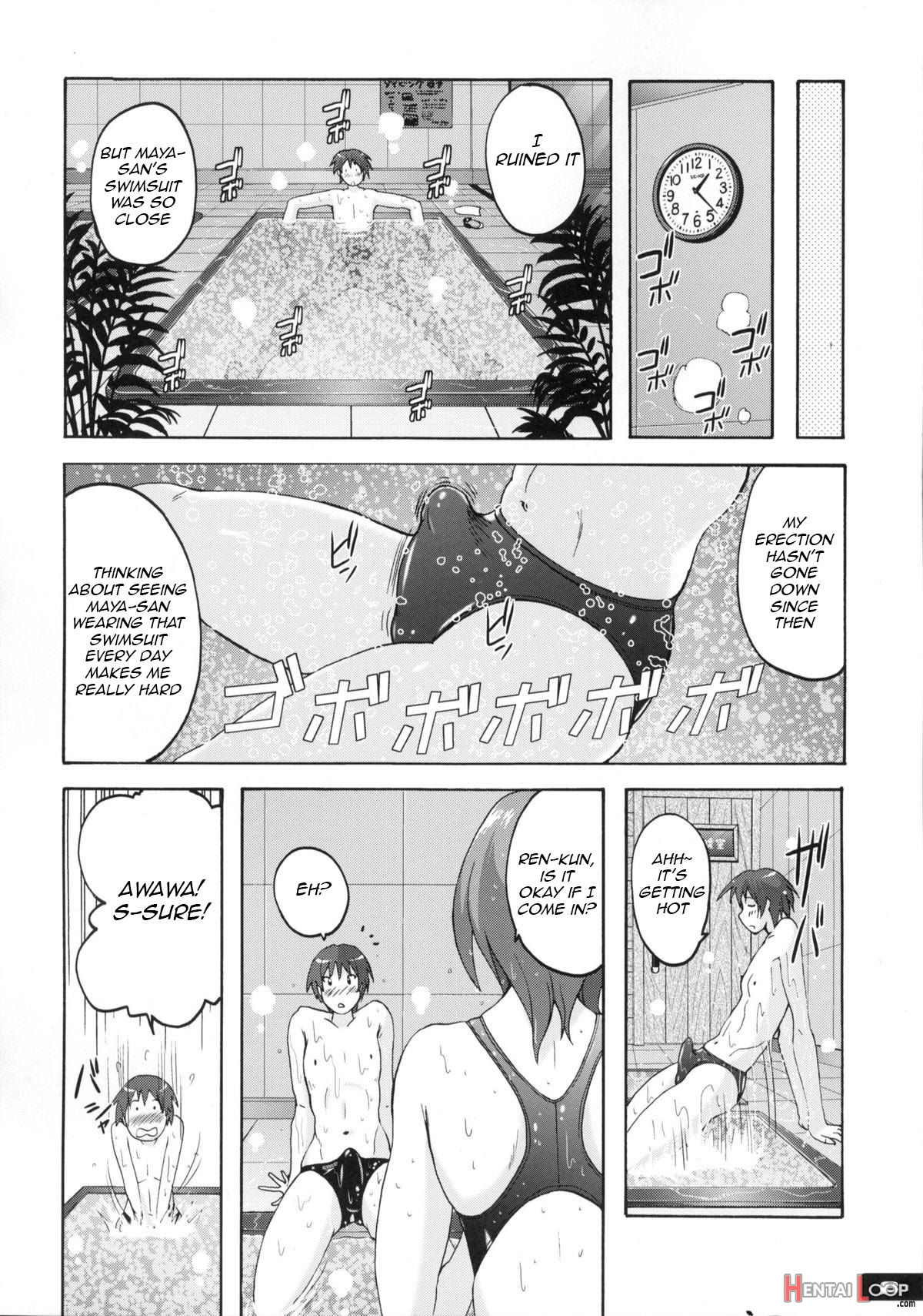 Pitapita Kyouei Mizugi 6 page 7