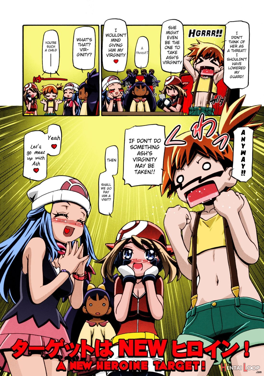 Pm Gals Xy - Colorized page 3