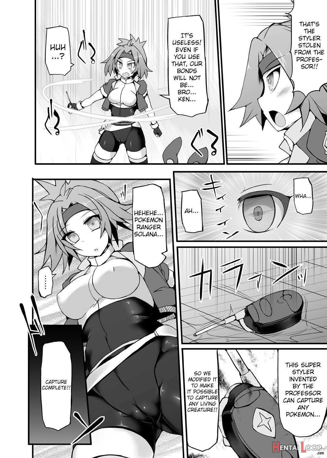 Pokémon Ranger Hinata Kyousei Saimin Capture ~onna Ranger Dosukebe Saimin Choukyou~ page 3