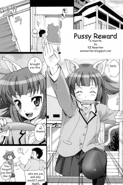 Pussy Reward page 1