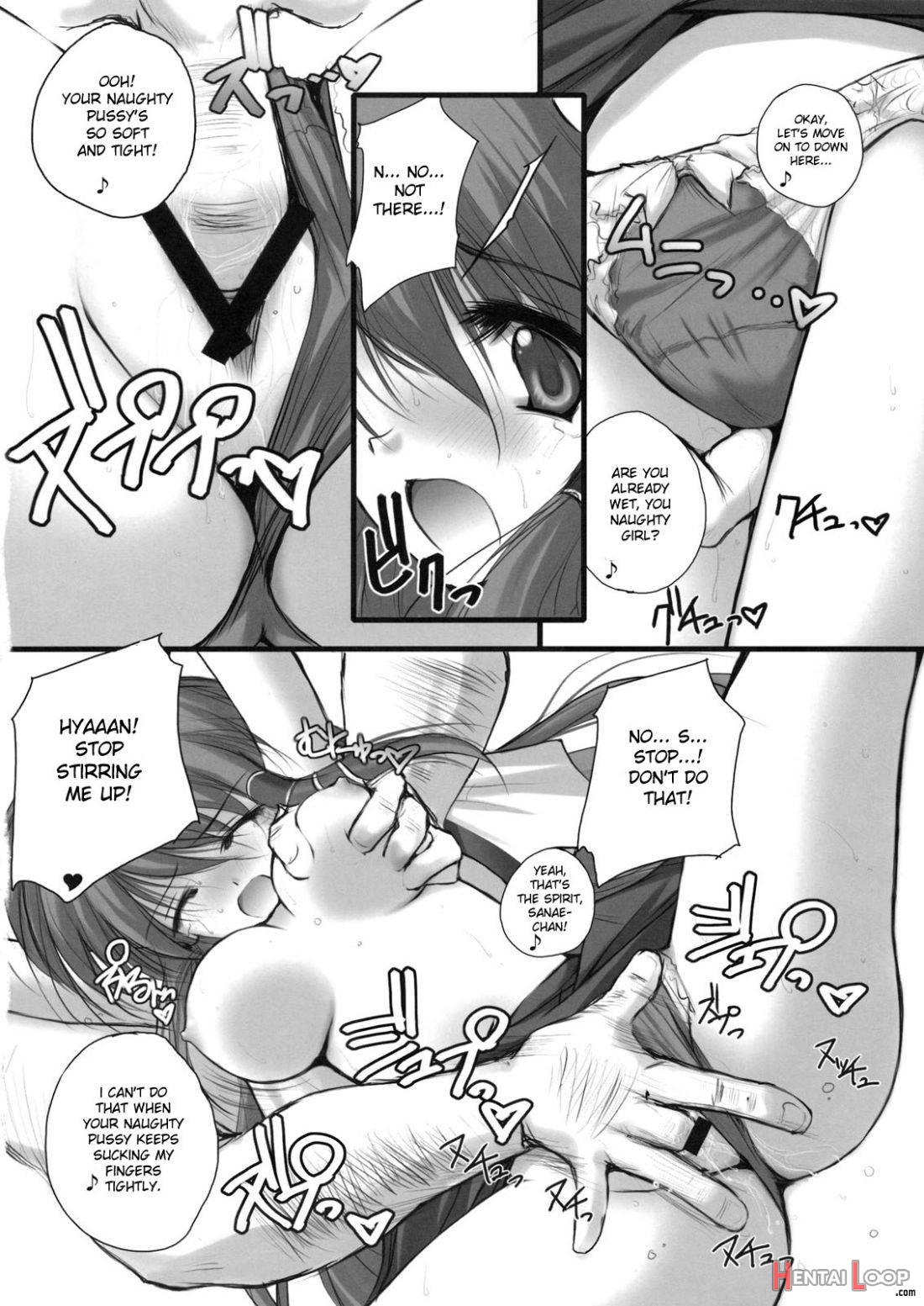 Renkoin Kinshi page 11