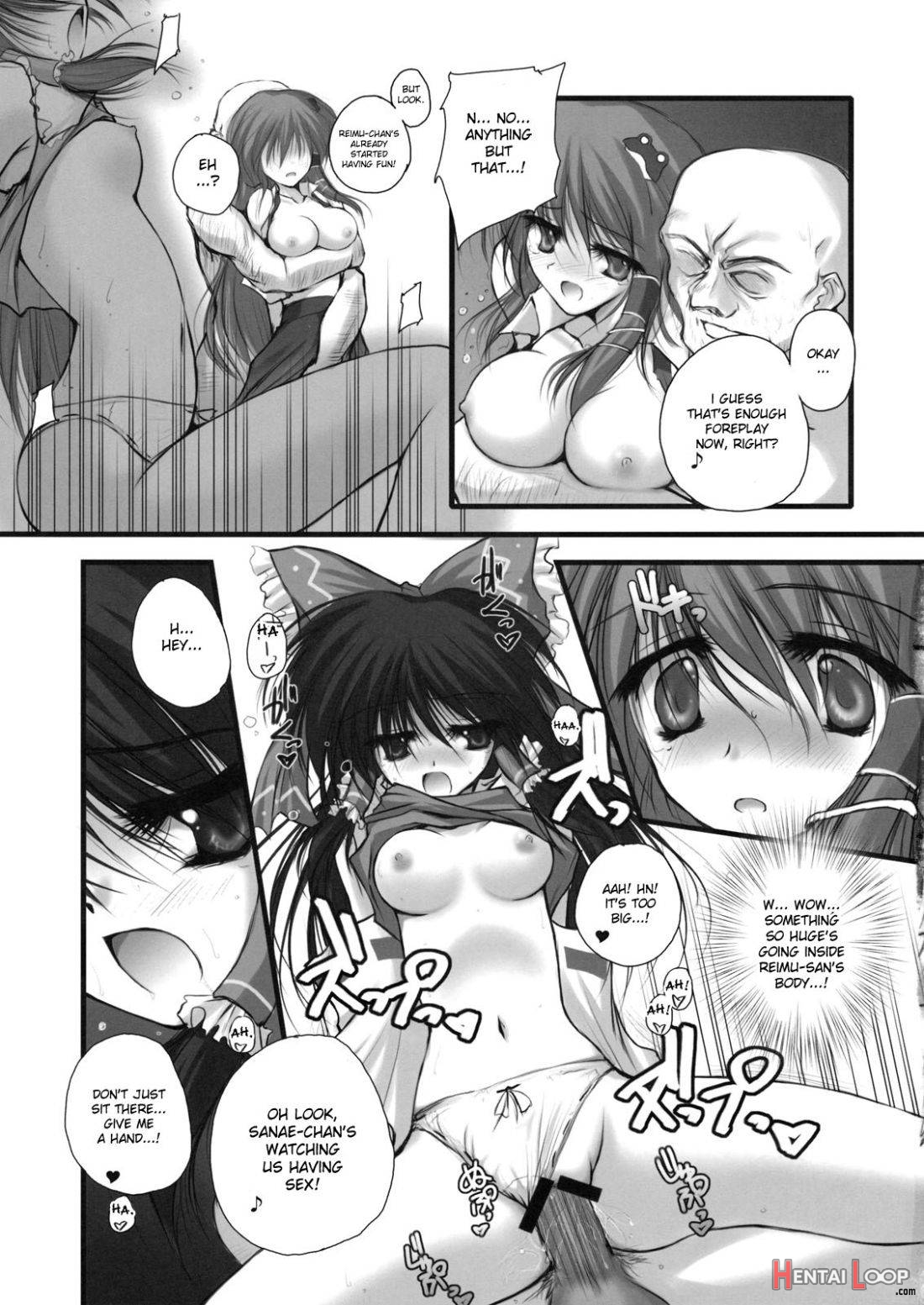 Renkoin Kinshi page 12