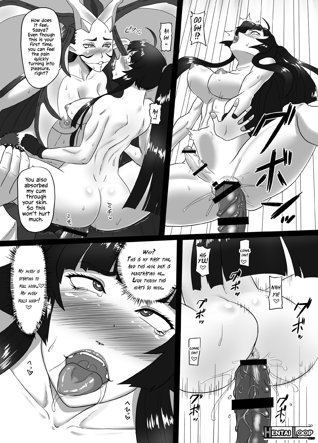 Renzetsu No Shimai 3 page 28