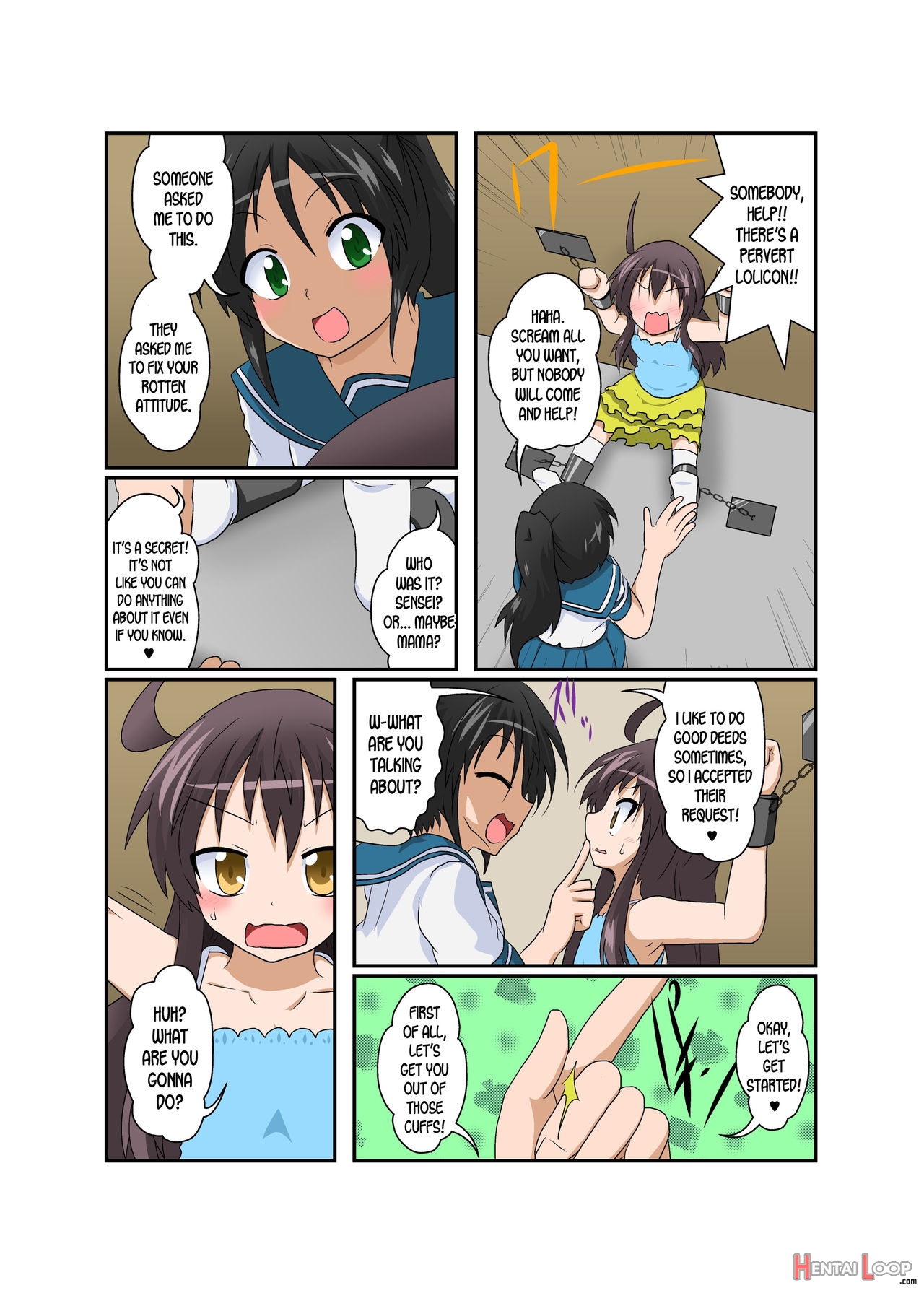 Rifujin Shoujo Xvi page 5