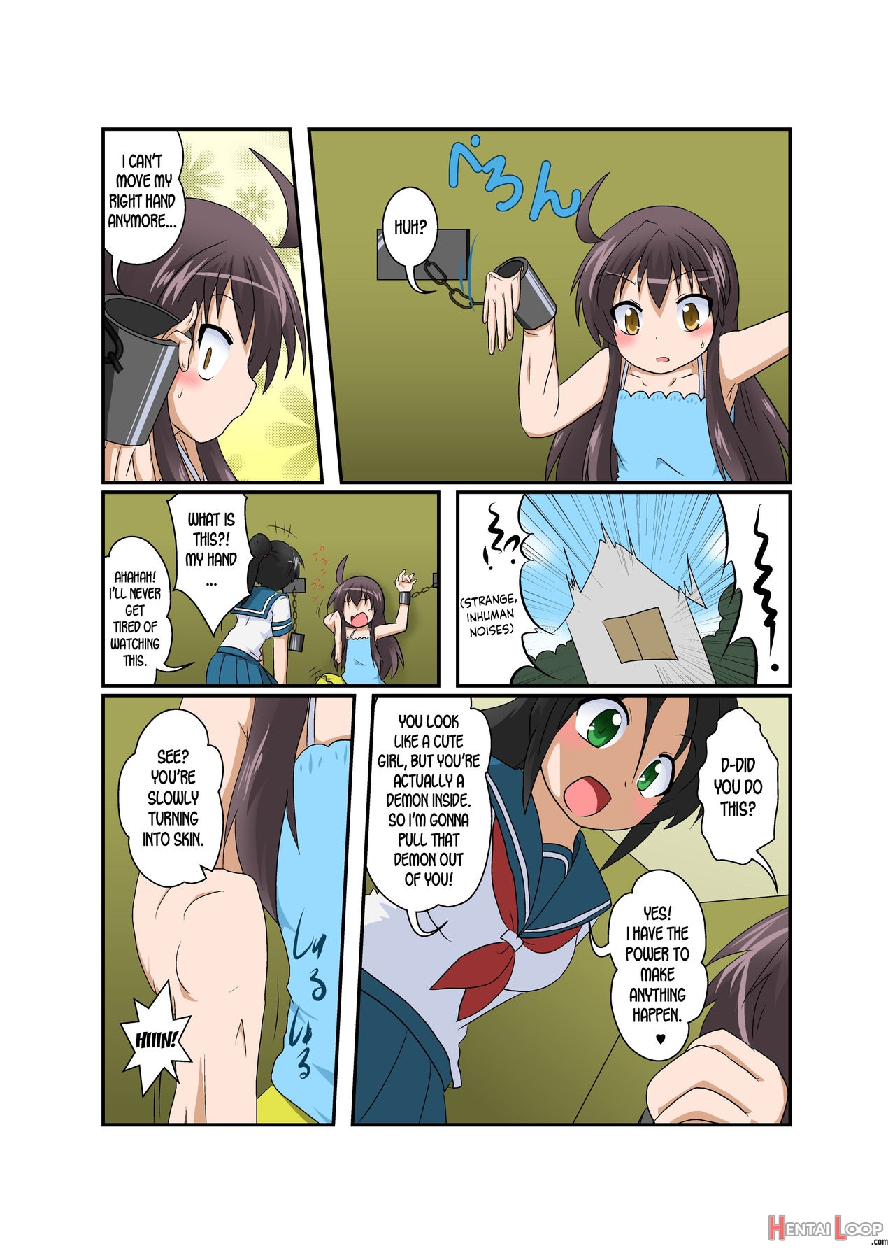 Rifujin Shoujo Xvi page 6