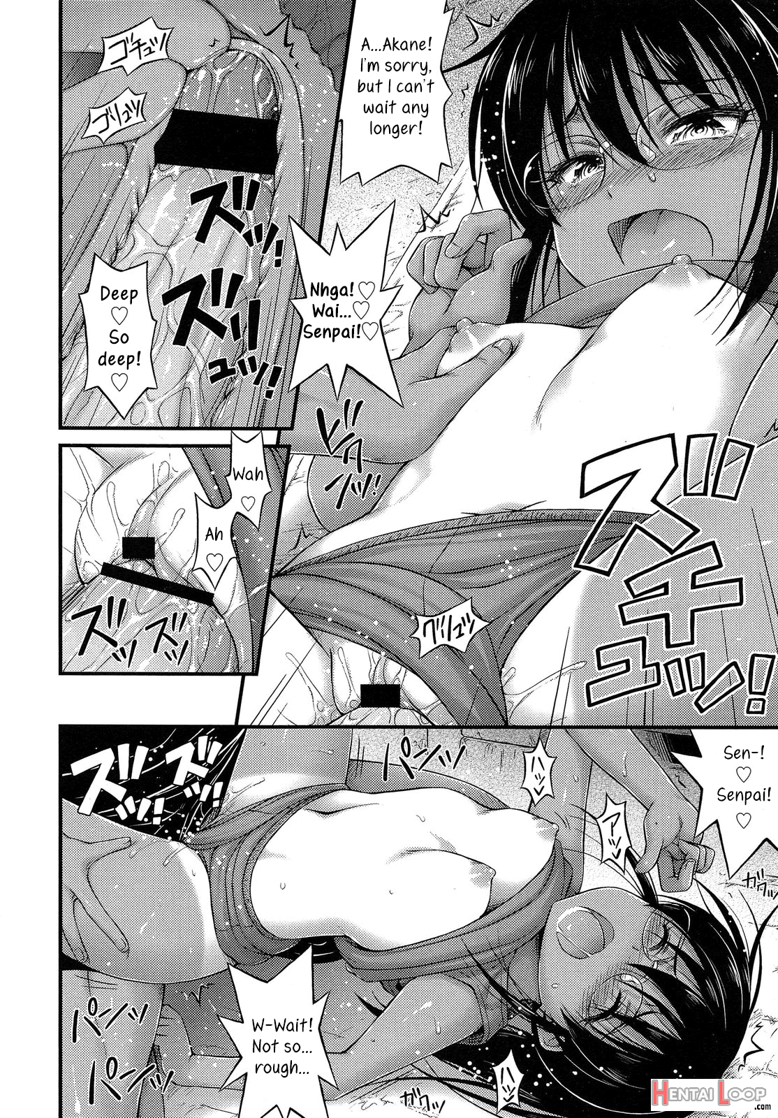 Riku Kakeru Shoujo page 10