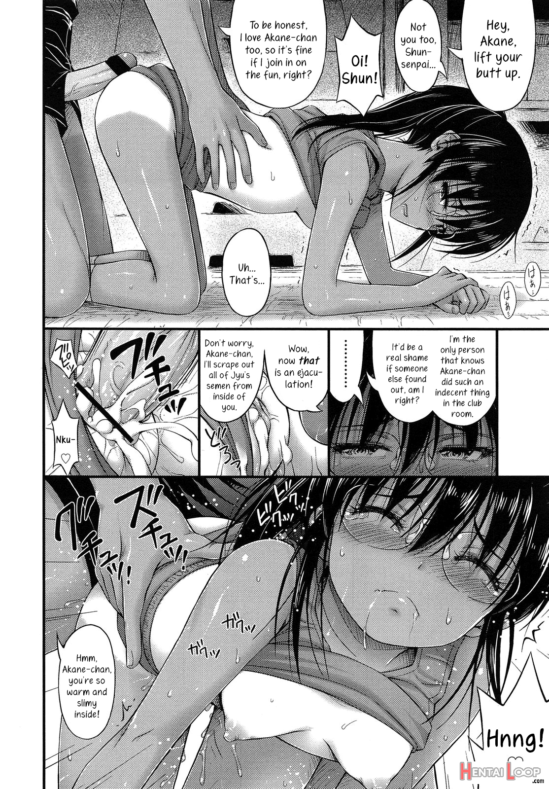 Riku Kakeru Shoujo page 14