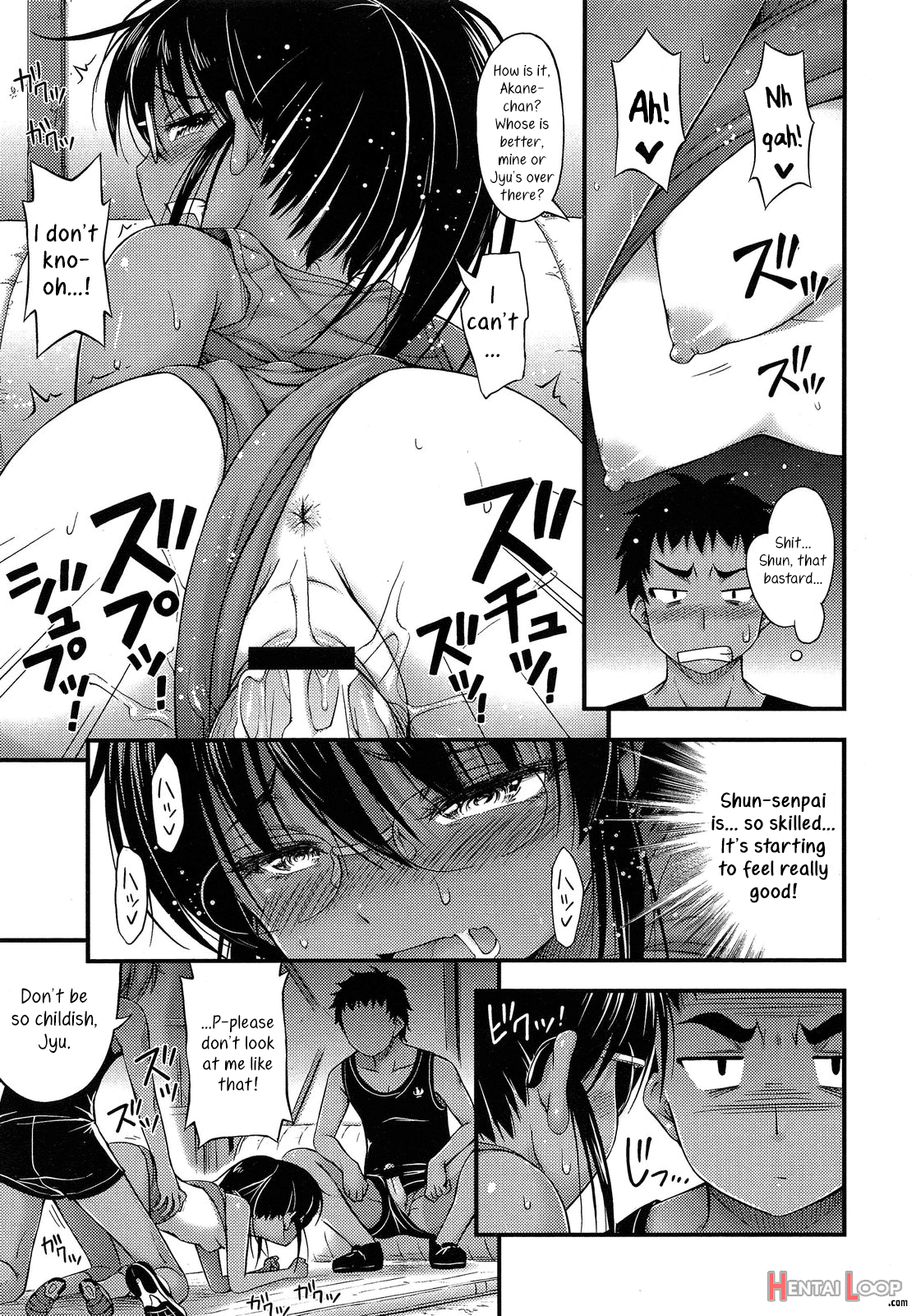 Riku Kakeru Shoujo page 15