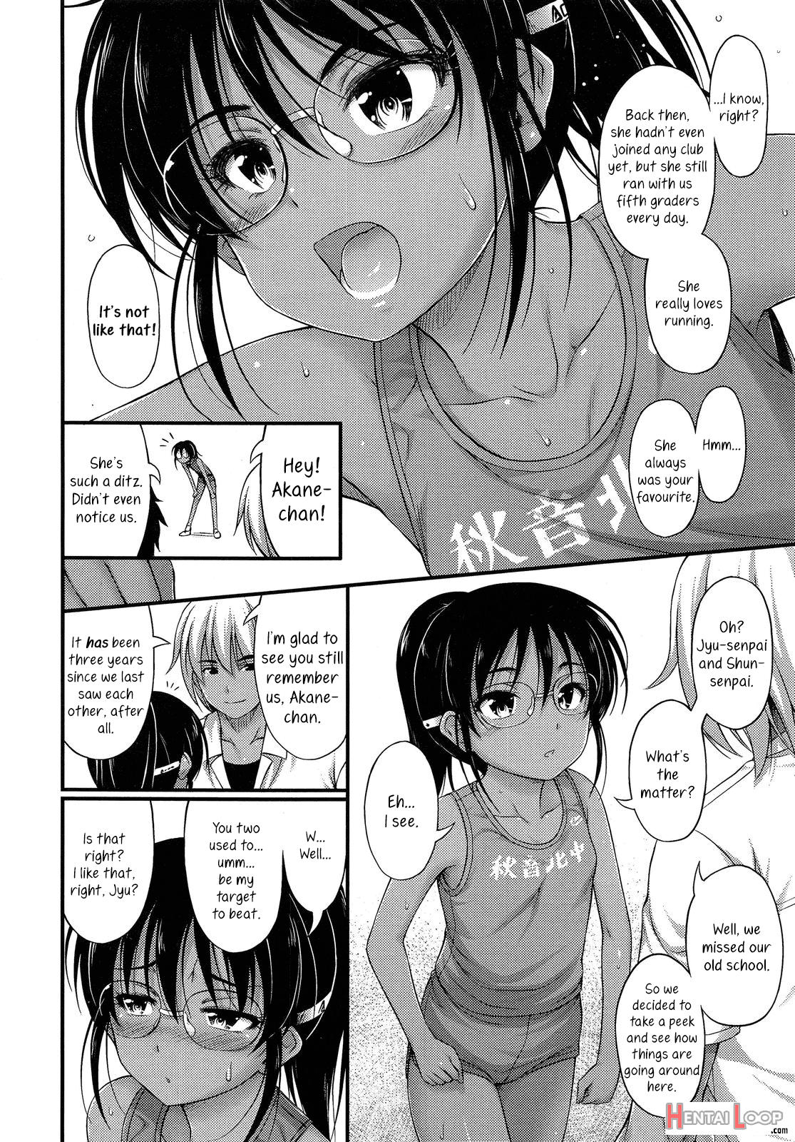 Riku Kakeru Shoujo page 2