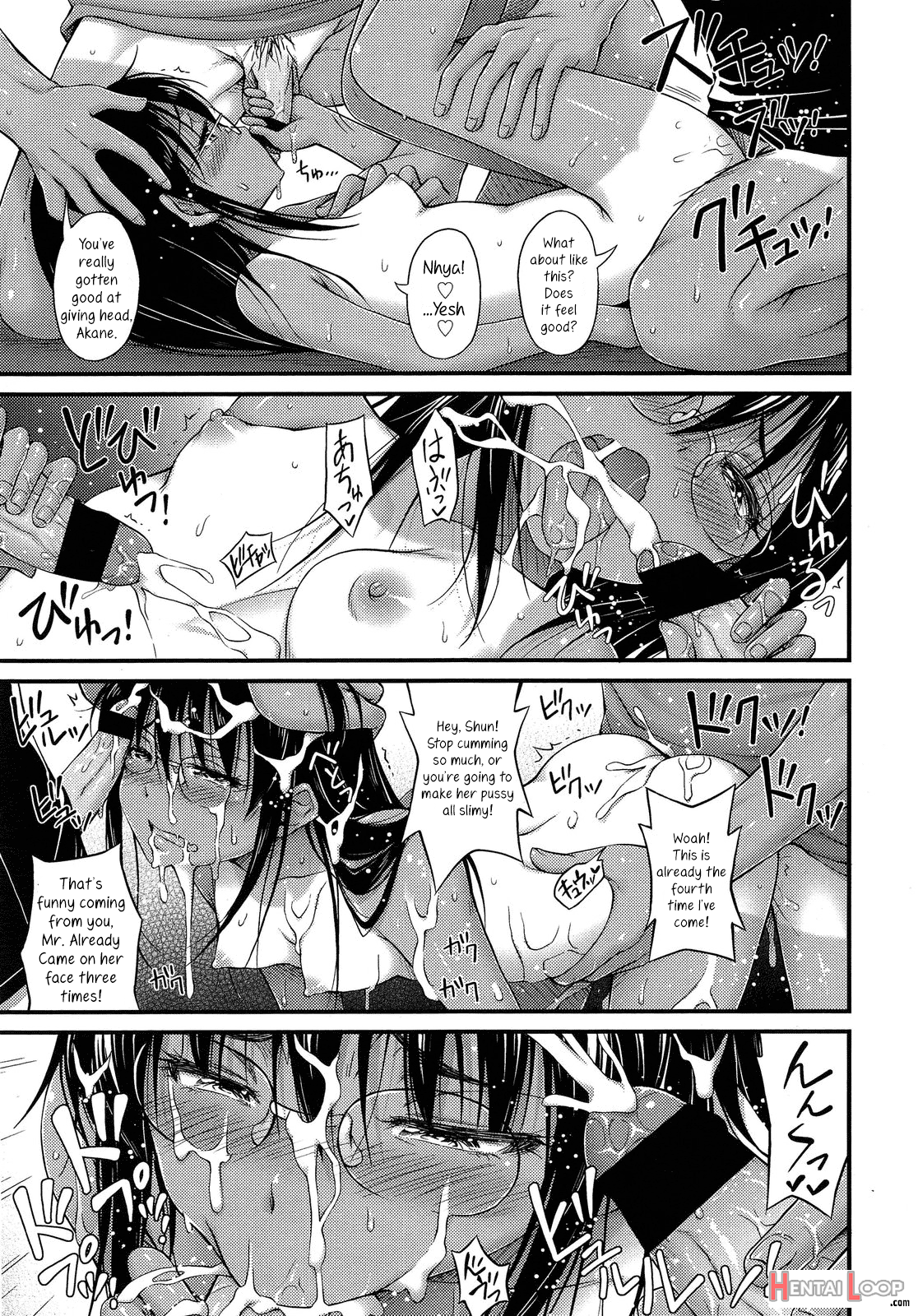 Riku Kakeru Shoujo page 23