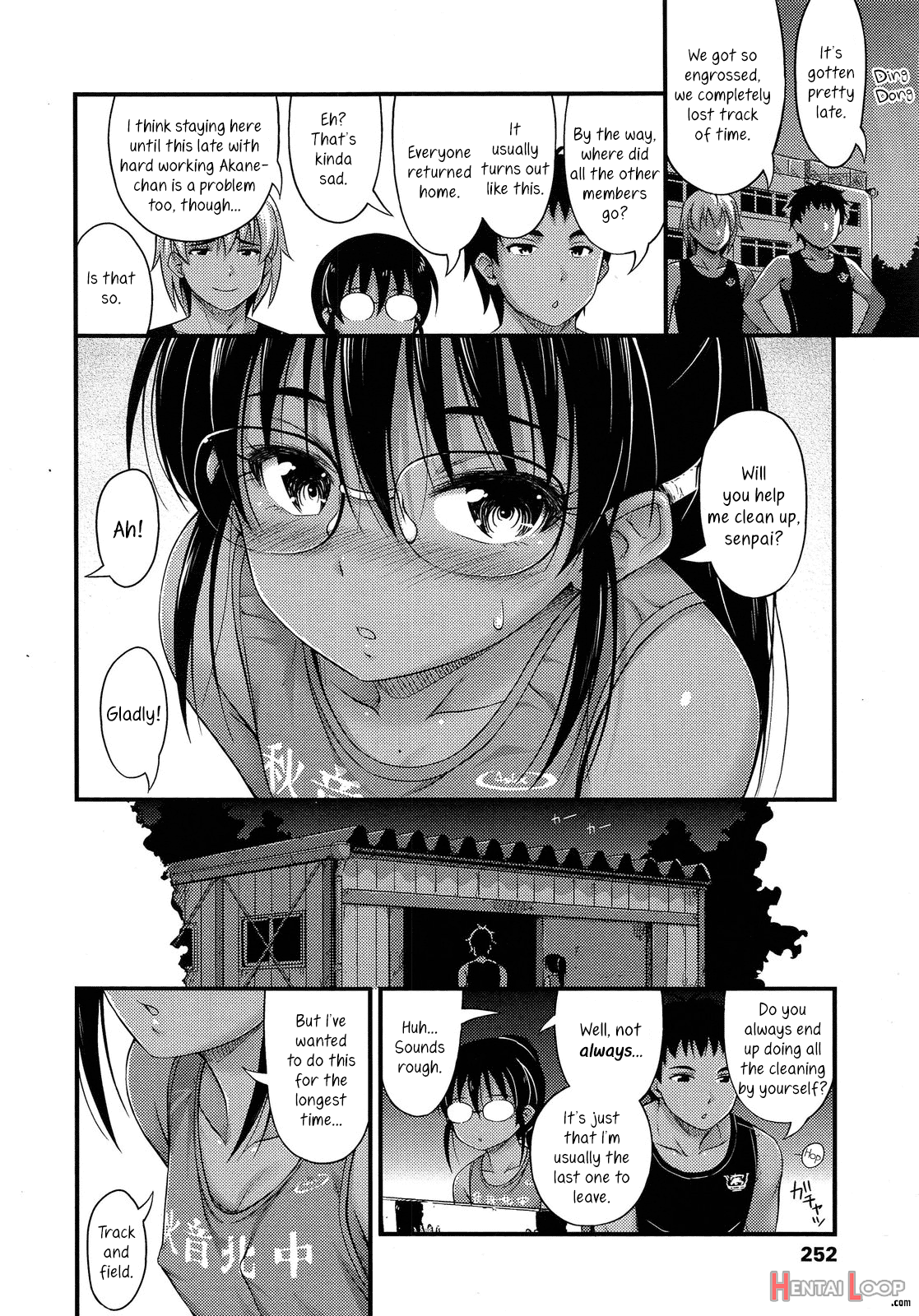 Riku Kakeru Shoujo page 4