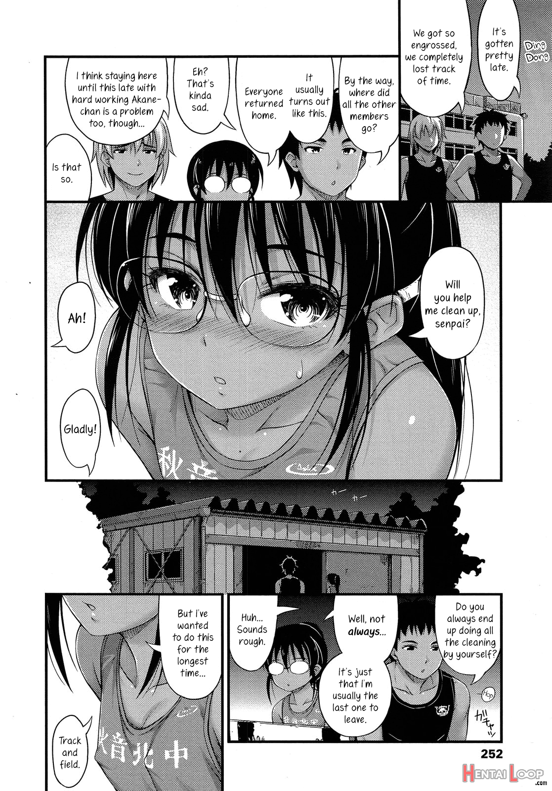 Riku Kakeru Shoujo page 4