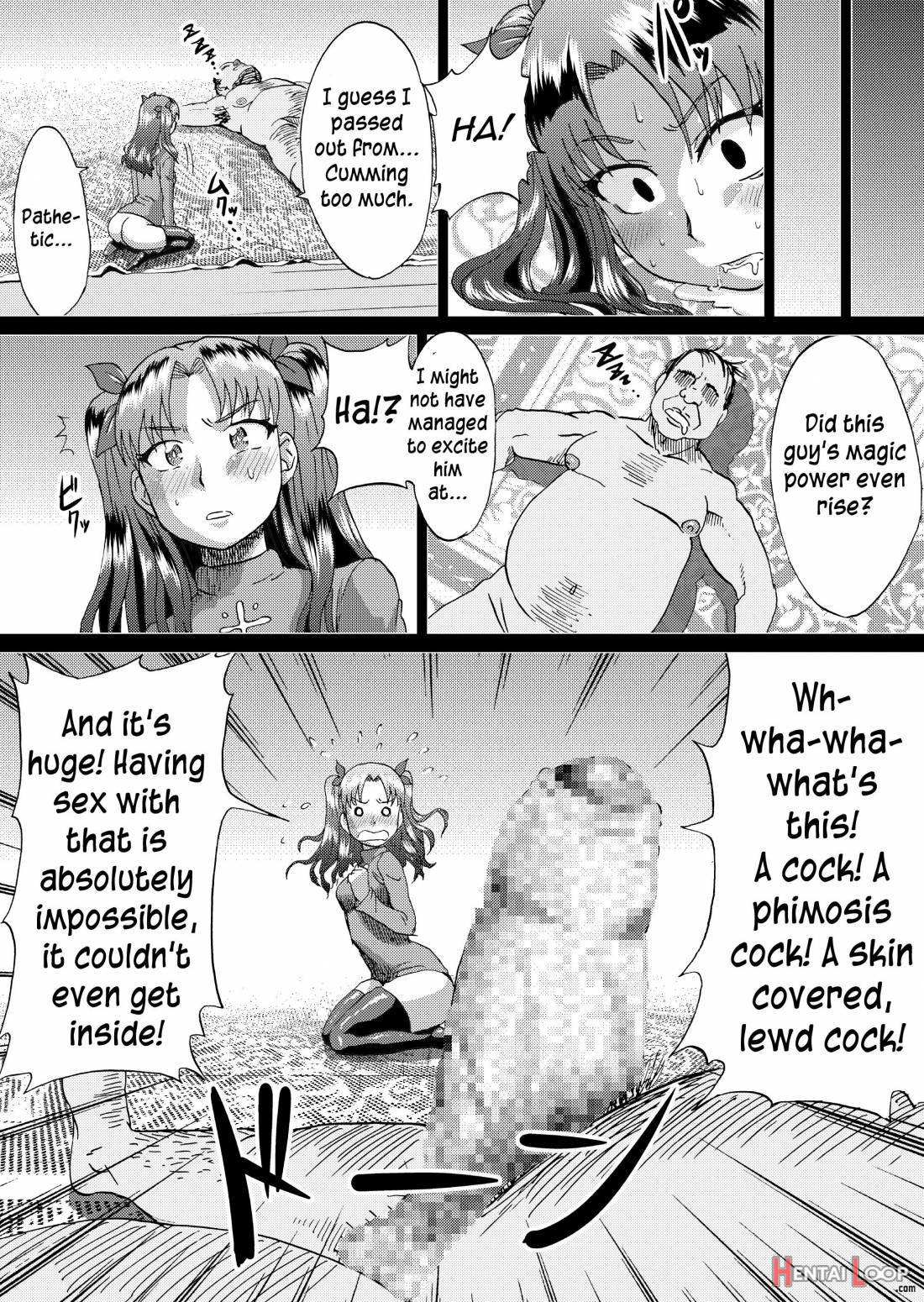 Rin No Inran Funtouki (zenpen) page 10