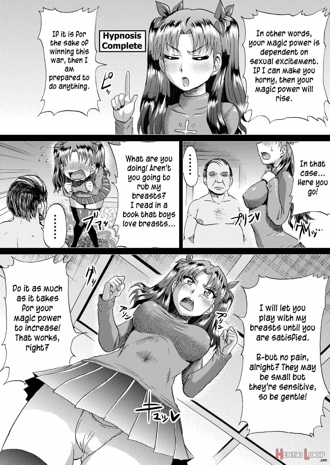 Rin No Inran Funtouki (zenpen) page 3