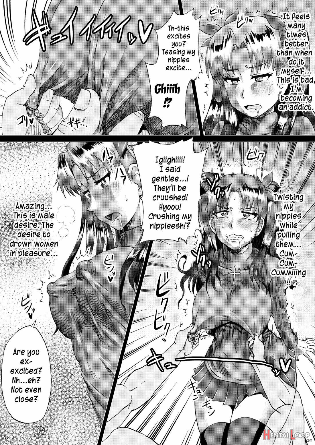 Rin No Inran Funtouki (zenpen) page 5