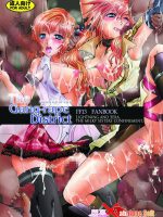 Rinjoku No Machi - Lightning & Sera Hakudaku No Shimai Kankin - page 1