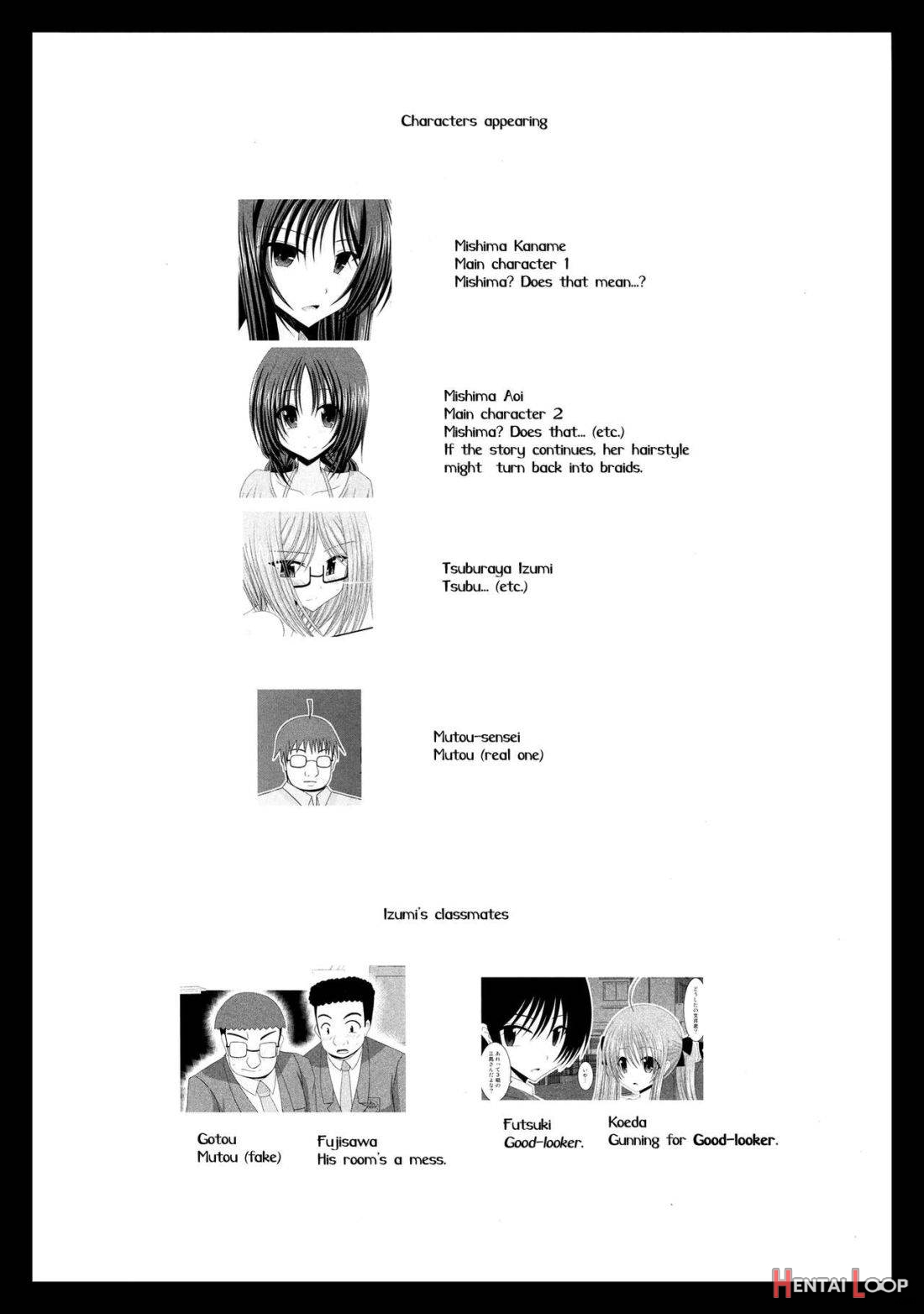 Roshutsu Shoujo Nikki 5 Satsume page 3