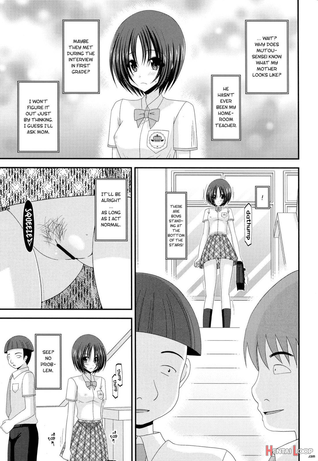 Roshutsu Shoujo Nikki 5 Satsume page 8