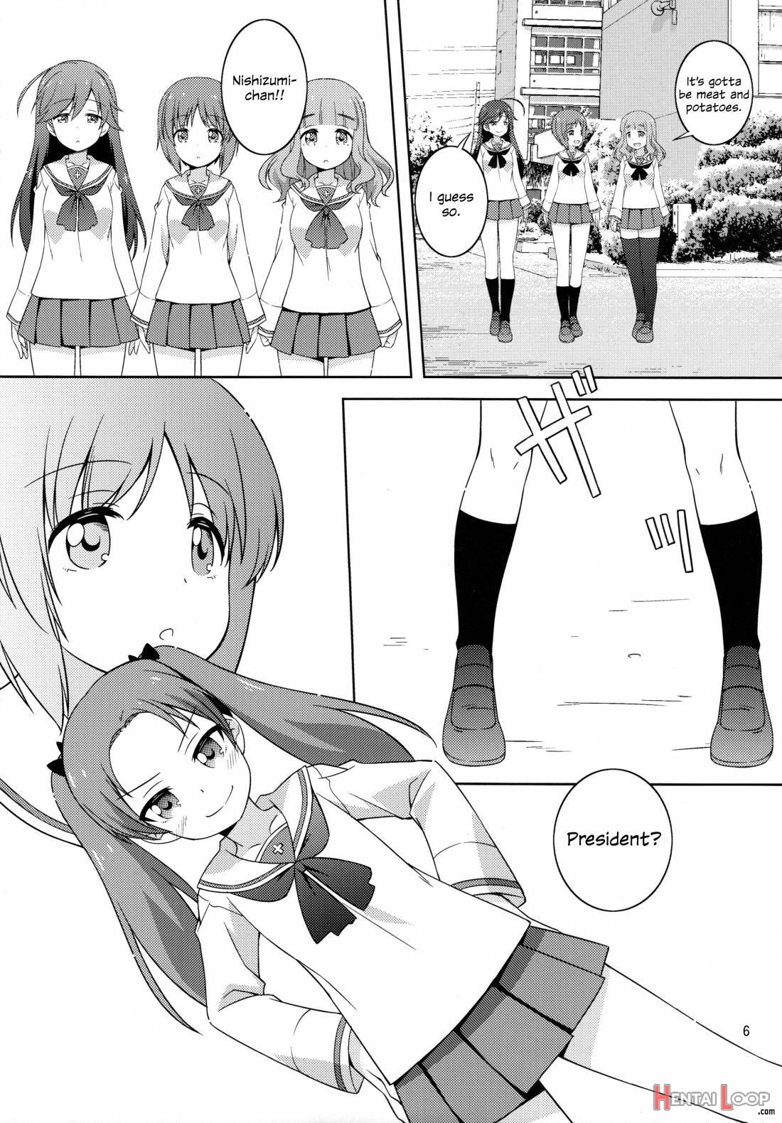 S Na Kanojo Ga Dekita Anzu-chan page 5