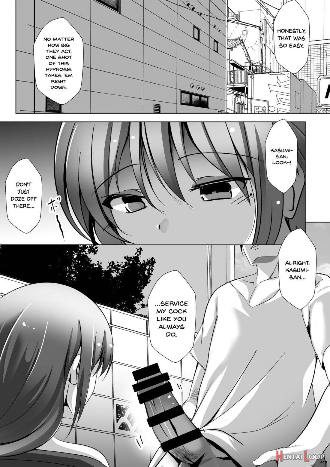 Saimin De Kyonyuu Hitozuma O Onaho Ni Shita Ore page 6