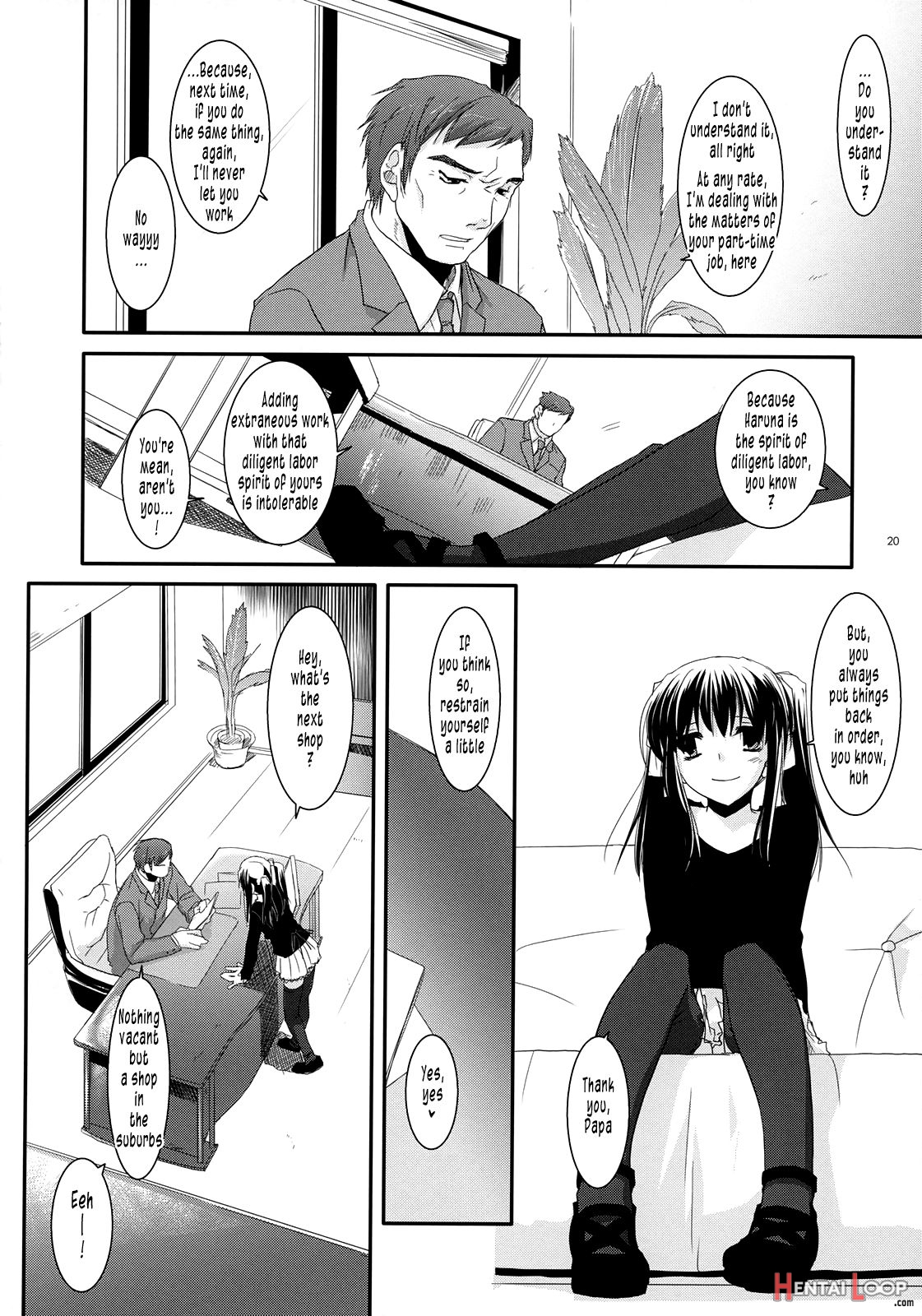 Seifuku Rakuen 20 page 17