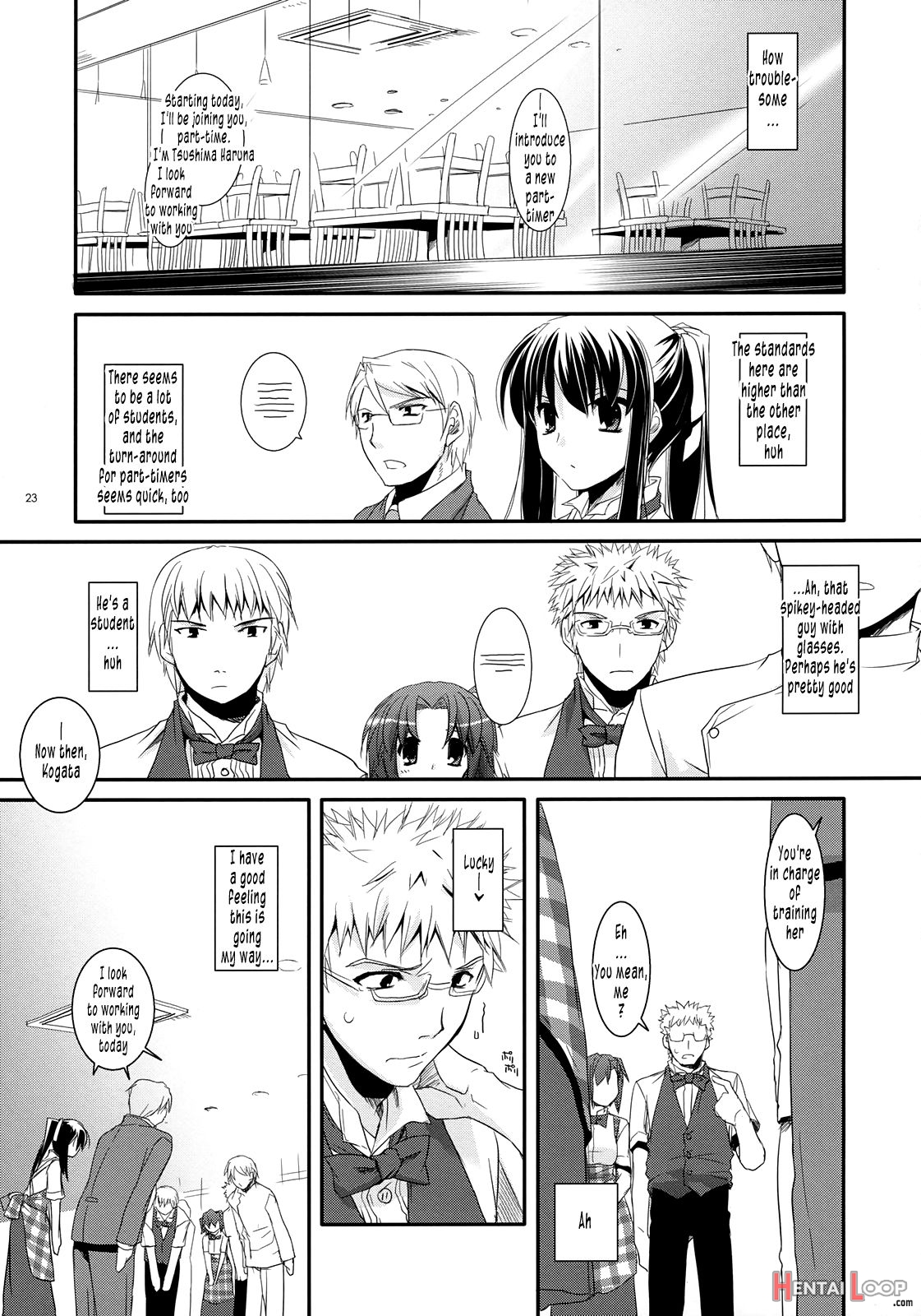 Seifuku Rakuen 20 page 20