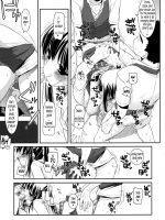 Seifuku Rakuen 20 page 8