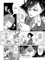 Seishun Guidance - Chapter 1 page 3