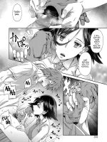 Seishun Guidance - Chapter 1 page 9