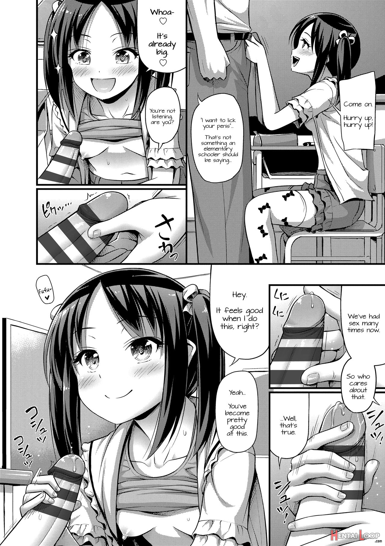 Sekkaku Nanode Kyoushitsu De page 6