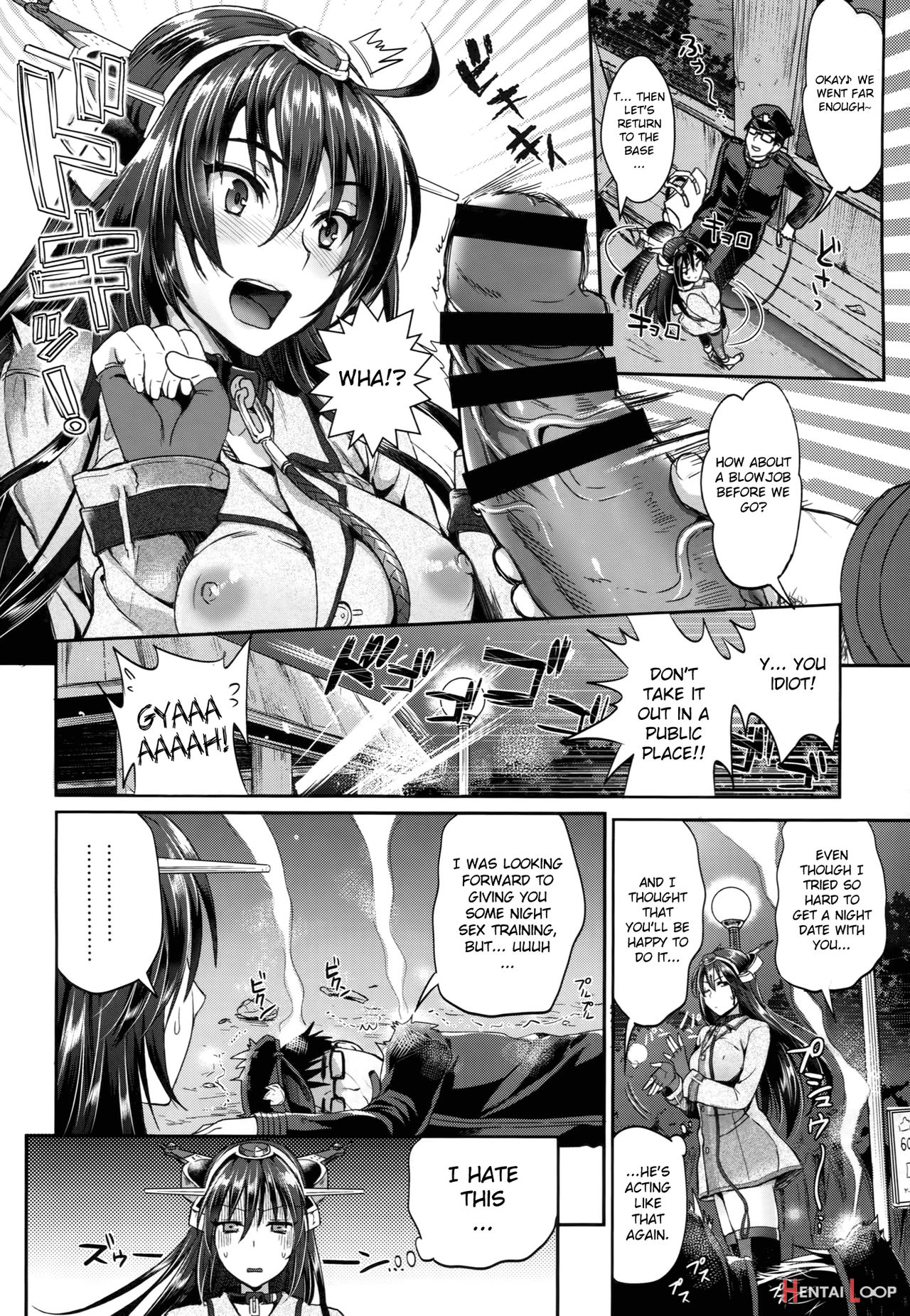 Senkan Nagato To Hentai Teitoku (sono Ni) page 4