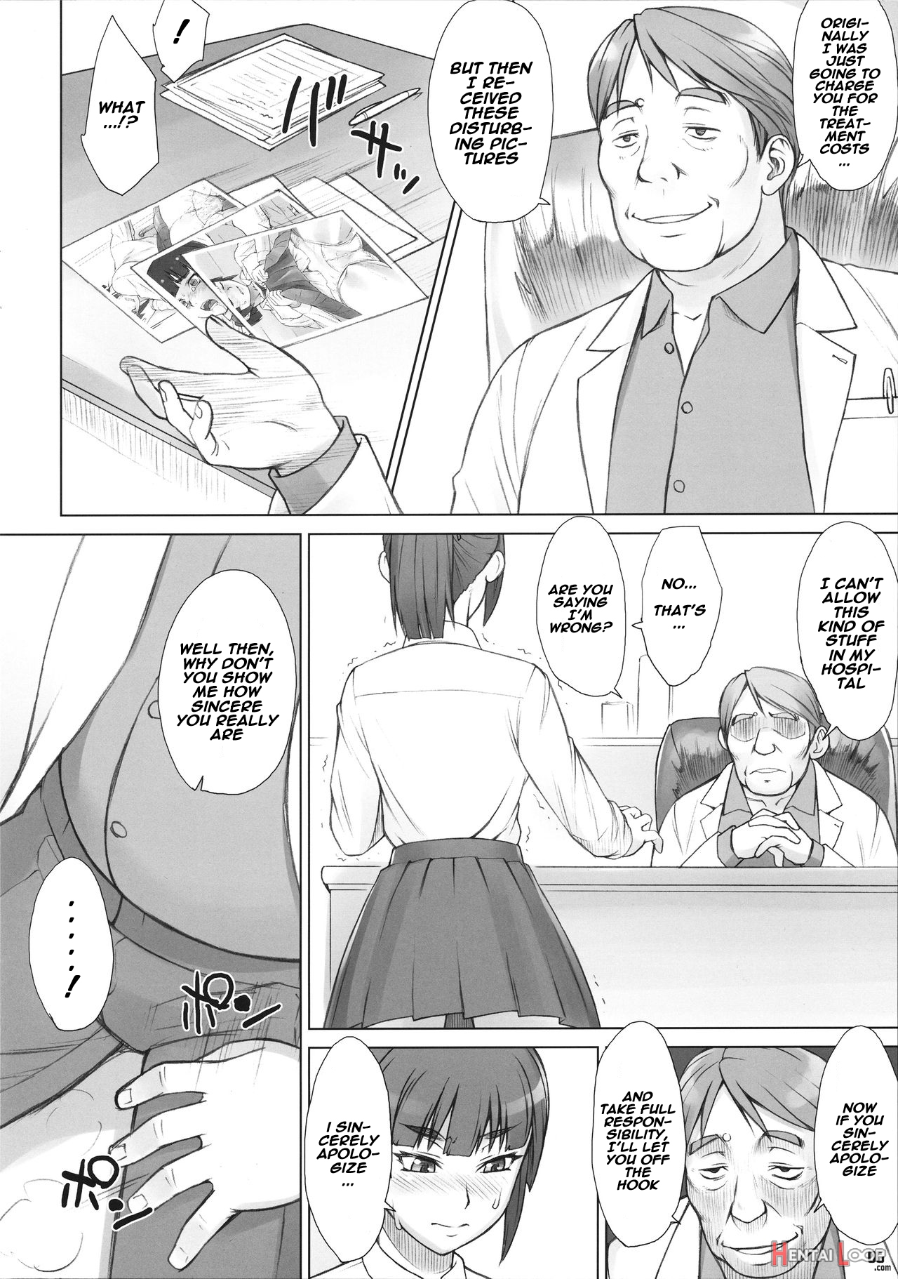 Senpai Dakkan 2-kame page 3